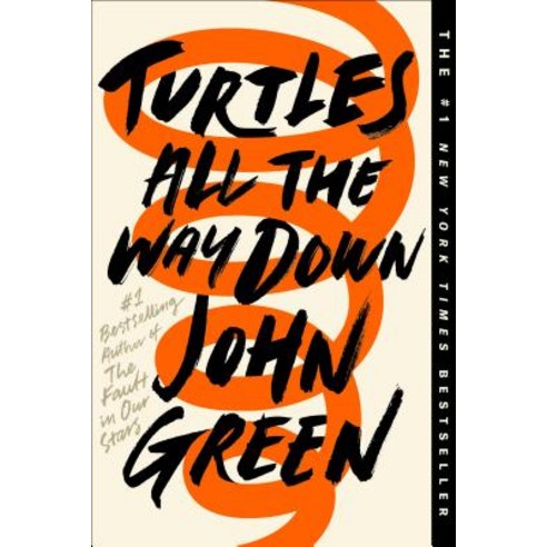 (영문도서) Turtles All the Way Down Paperback, Penguin Books
