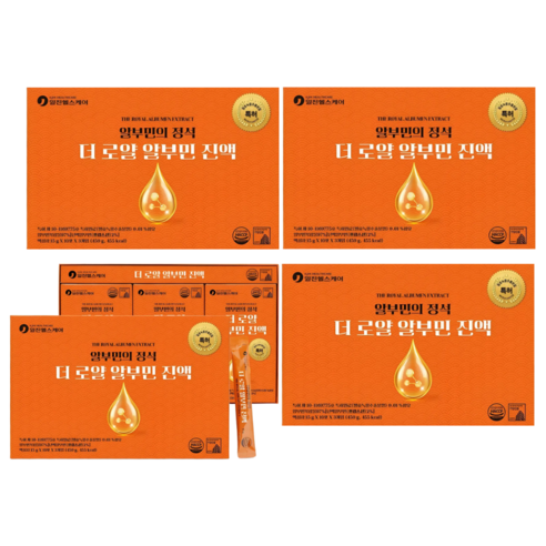 HnF 더로얄 알부민진액 97% 프랑스산 알부민 특허 발효녹용 식약처인증 HACCP, 4세트, 30
