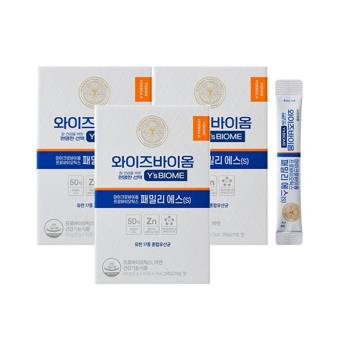 와이즈바이옴 패밀리 에스