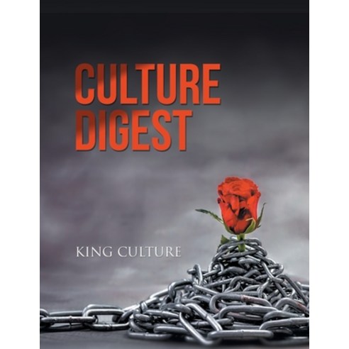 (영문도서) Culture Digest: Black Diaspora Paperback, Xlibris Us, English, 9781462890347