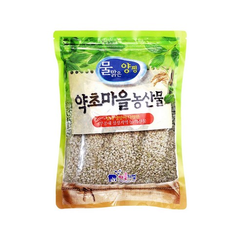 가루쌀1kg 현미 가루미 국산 고품질 셀프 분말용, 1개, 1kg