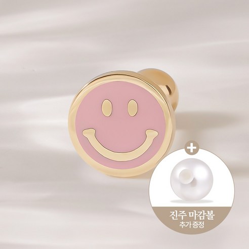 쥬넬 14K 컬러 에나멜 스마일 피어싱(6 color)