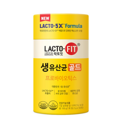 종근당건강 락토핏 5X 생유산균 골드 2g x 50포 1통, 1개, 상세페이지 참조, 50회분 락토핏생유산균골드