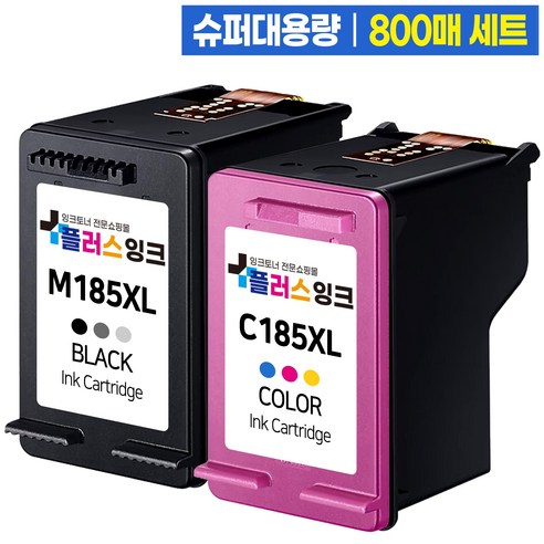 삼성 INK-M185 INK-C185 1세트 3배 대용량 SL-J1680 J1683 J1685 SL-J1780W J1780DW J1785W 호환잉크, 02. 3배 대용량 재생잉크세트 [검정+컬러]