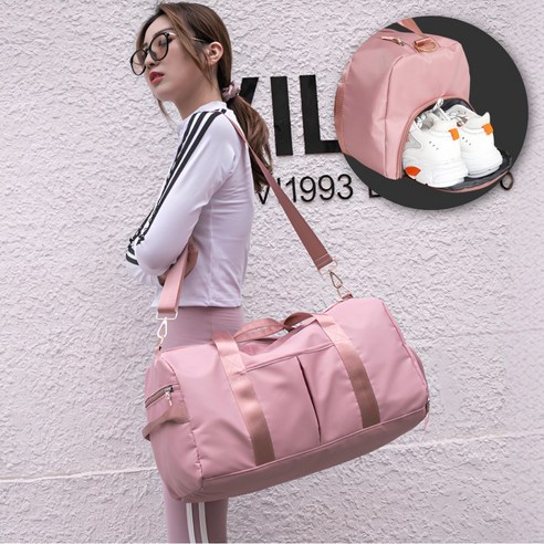 퍼스팅 튼튼 방수 신발 분리 운동 헬스 가방, 핑크(pink), 1개