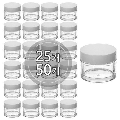 [50개묶음판매] PETG 헤비브로우 크림용기 고급형 5g 10g 15g 30g 50g 100g 150g 화장품 소분 용기, 50g, 50개