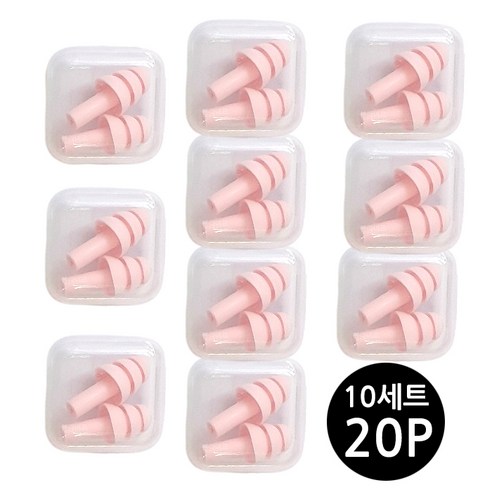 본라이프 3중 만능 실리콘 귀마개 소음실리콘귀마개 수면 수영귀마개 소음방지 층간소음귀마개 실리콘귀마개, 10세트, 핑크