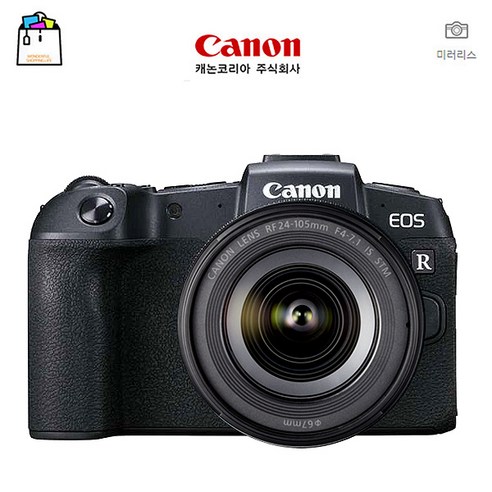 캐논정품 EOS RP BODY+RF 24-105mm F4-7.1 IS STM 렌즈패키지세트(랜덤박스행사중)-WSL