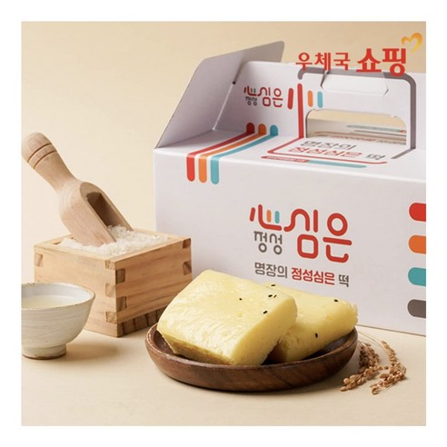 [우체국쇼핑] 정성 심은 옥수수 기정떡 15개입, 1개