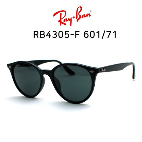 RAY BAN 레이벤 선글라스 RB4305-F 601-71 (53) 레이밴선글라스 Best Top5