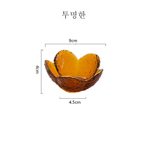 DFMEI 프놈펜 샐러드 볼 망치무늬 투명 유리볼 거실 가정용 과일볼 과반식기입니다., DFMEI 연꽃 그릇 작은 앰버 골드 추적