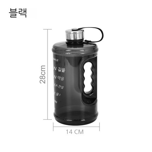 MEIISEO대용량 스포츠 물통 다기능 물병 휴대용 스포츠 물통 대용량 보온병, Black B-2200ml