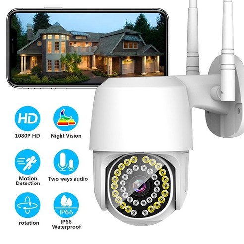 실내 실외 홈 IP CCTV 방수 카메라 보안 무선 Wi-Fi CCTV 실외용 감시카메라, 흰색-WH