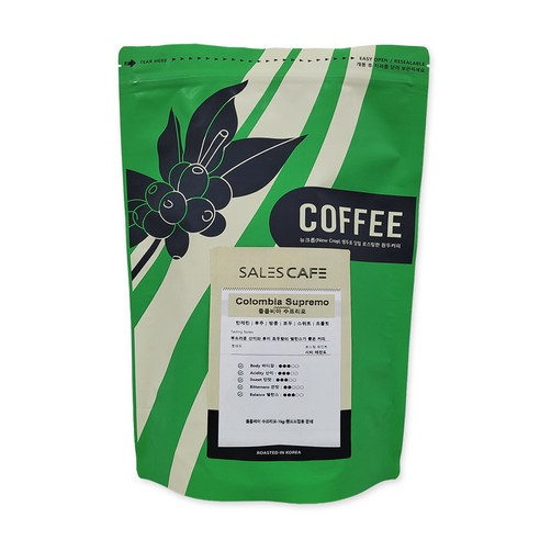 콜롬비아 수프리모 1kg 원두커피(SROC020CI1000A01), 1kg, 1개, 프렌치프레스