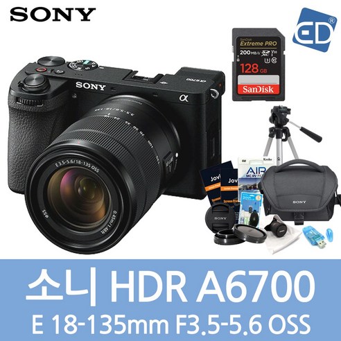 소니정품 A6700 / ILCE-6700 미러리스 카메라 /ED, 09 소니A6700+18-135mm+128G풀패키지