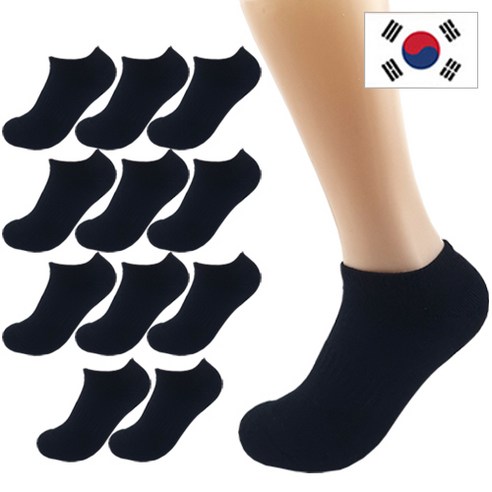 올리싹 6+6 두꺼운 남성용 국산 더블쿠션 스포츠 스니커즈 양말, 12켤레, 블랙, 10개
