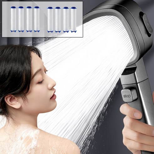 샤워기 분사 꼭지 필터 기능 샤워헤드세트, 그레이-A, 1개