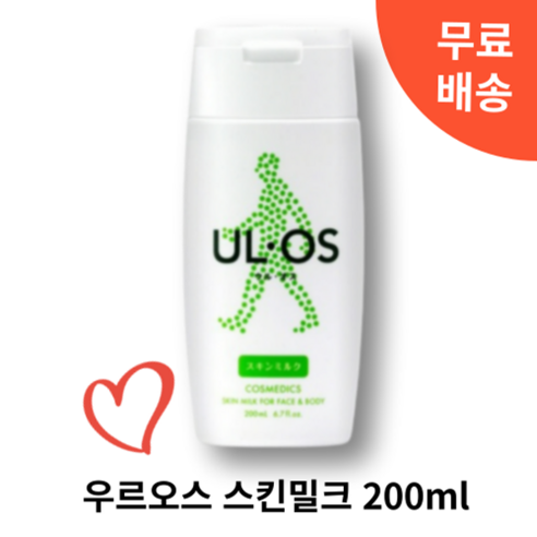 코스트코 우르오스 올인원 모이스처라이저 스킨 밀크 200ml(중건성), 1개, 200ml