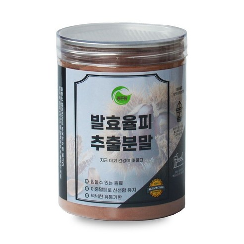 율피 350g 분말 가루 말린 건조 한방차 비건 건강차 차 토핑 건강 식품 파우더 밤껍질, 1개 밤의 효능