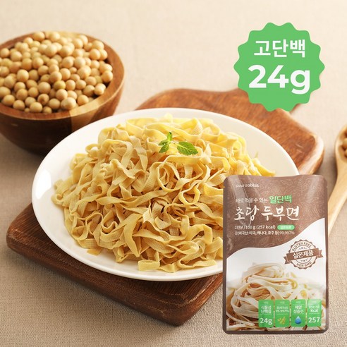 맛있는 가마솥 공법 실온보관 두부면