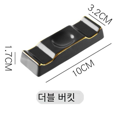 [다나에]가정용 프놈펜 세라믹 젓가락 홀더 스푼 홀더, 이중 사용-블랙, 1개장