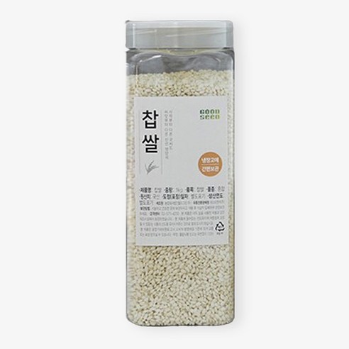 2023년산 햅쌀 통에 담은 찹쌀, 1kg, 3개