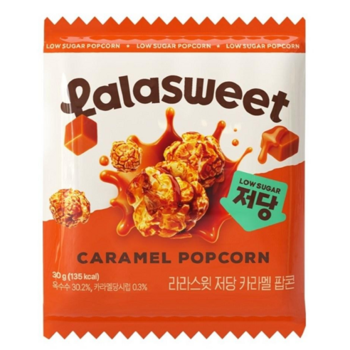 라라스윗 저당 카라멜 팝콘