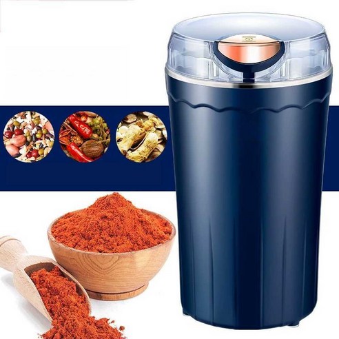 가정용 독일가루분쇄기 곡물제분기 분세기 분말 믹서, 250W (칼날 8개)
