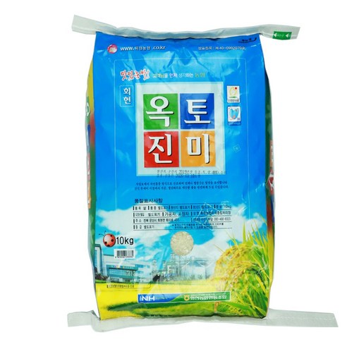 [회현농협] 옥토진미 10kg 2022년산, 1개