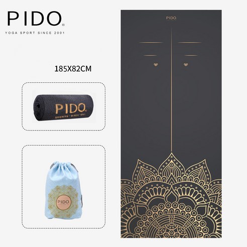 PIDO 요가 타월 필터 제한/코너 슬립/185x68cm, 블랙 골드 [각도 미끄럼 방지/넓어지는 바디 위치 라인
