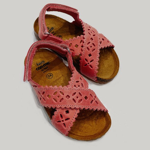 우아함과 편안함의 완벽한 조화