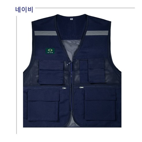 네이비 망사 반사 안전조끼, 1개