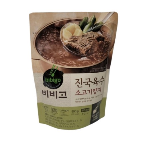 비비고 진국육수 소고기양지, 500g, 10개