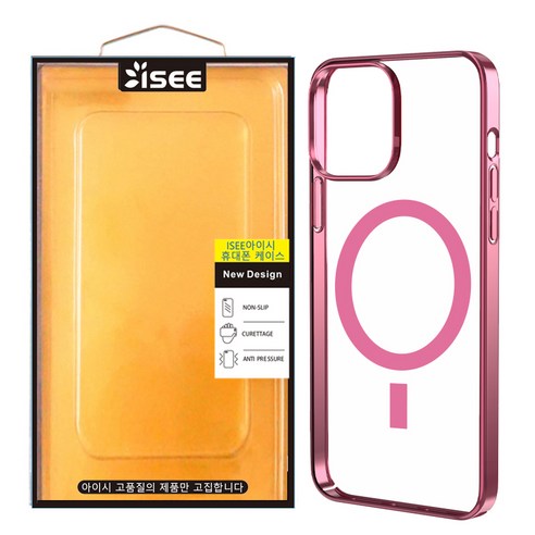 ISEE아이시 Apple 맥세이프 호환 휴대폰 슬림 케이스 6종컬러, 아이폰13Pro, 핑크