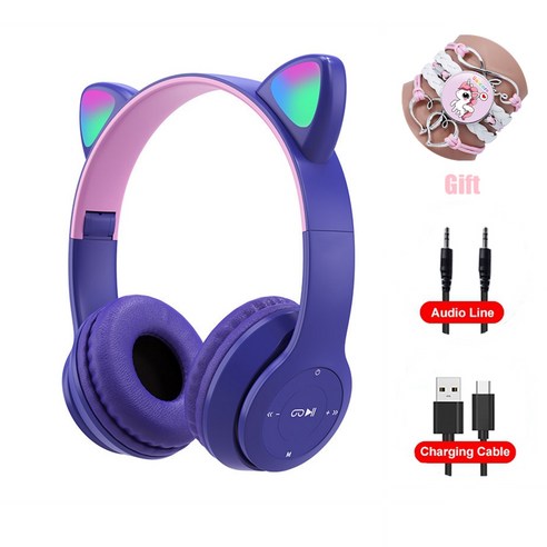 MAGIC 핑크색 무선 이어폰 RGB 귀여운 고양이 헤드셋과 헤드셋 노이즈 i스테레오 카스코, Purple Set
