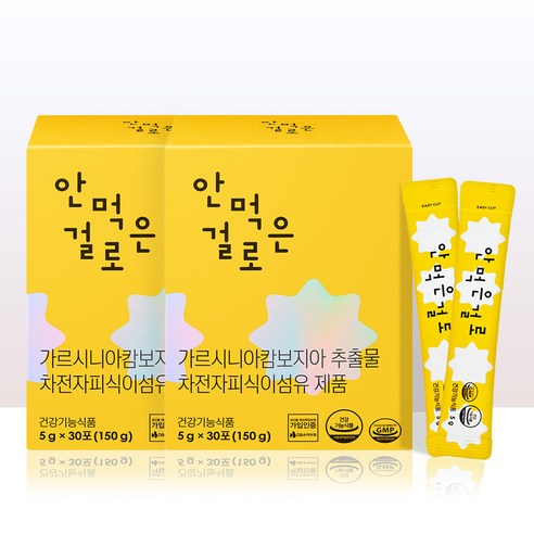 안먹은걸로, 150g, 2개