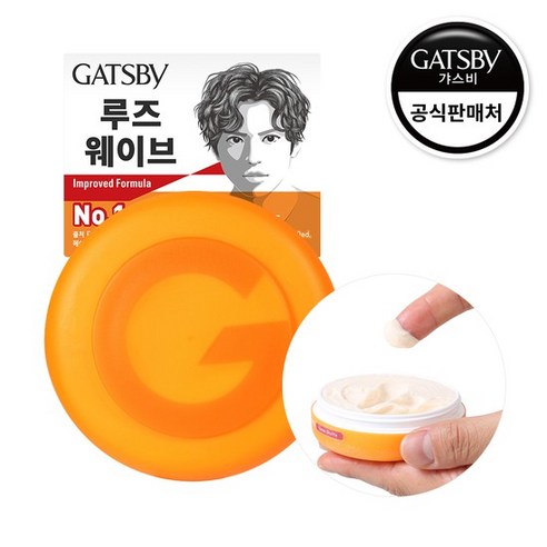 갸스비 무빙러버 루즈셔플 80g, 없음, 1개