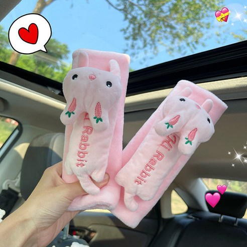 MOHEGIA 자동차 안전 벨트 어깨 커버 자동차 인테리어 장식 자동차 안전 벨트 보호 커버, 분말 토끼 분말에 거짓말 * 2
