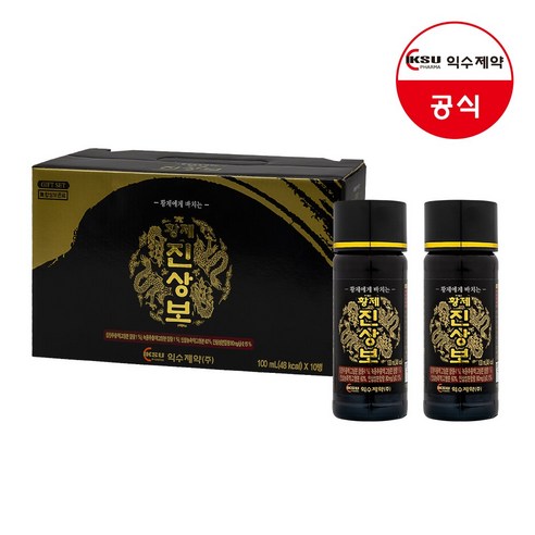 익수 황제진상보 100ml 마시는 침향 피로회복 침향환 침향액상, 20개 침향효능