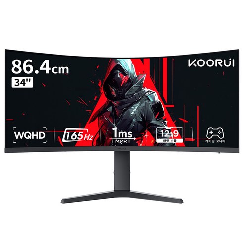 KOORUI 86.4cm 1000R 커브드 게이밍 모니터 2K WQHD+HDR/165Hz+MPRT 1ms /상하좌우조절+틸트가능+벽걸이지원 34E6UC블랙, 34E6UC