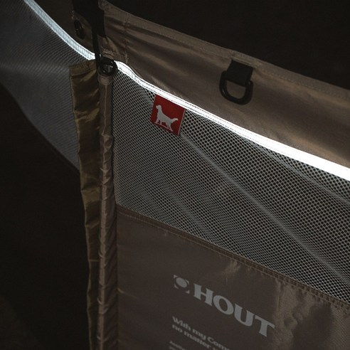 반려견을 위한 안전하고 쾌적한 야외 공간, 하웃 펫 울타리!