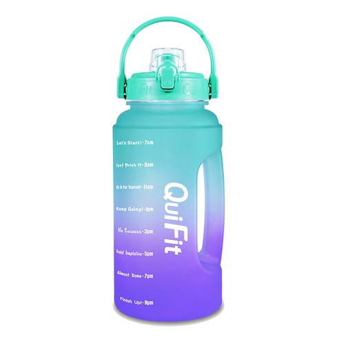 큐핏 보틀 ZQ03, 그린퍼플
