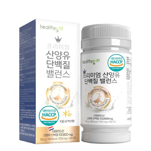 산양유 단백질 정 네덜란드산 식약처 HACCP 인증 대용량, 1개, 180정