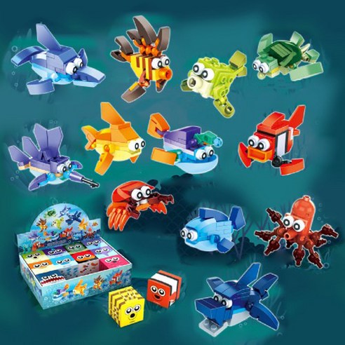 [iwoori] Sea World 블럭 레고 시리즈 12개묶음 12종 귀여운 바다동물 레고