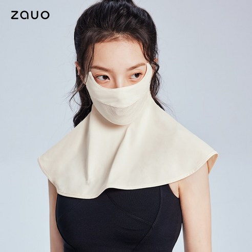 ZAUO 통기성 자외선 차단 마스크 넥 가드 풀 페이스 마스크 여름 자외선 사이클링 차양 먼지 얼굴 커버, 피부색, 1개
