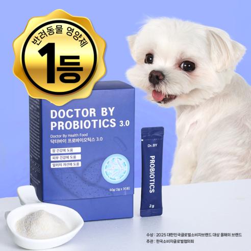닥터바이 캣 프로바이오틱스
