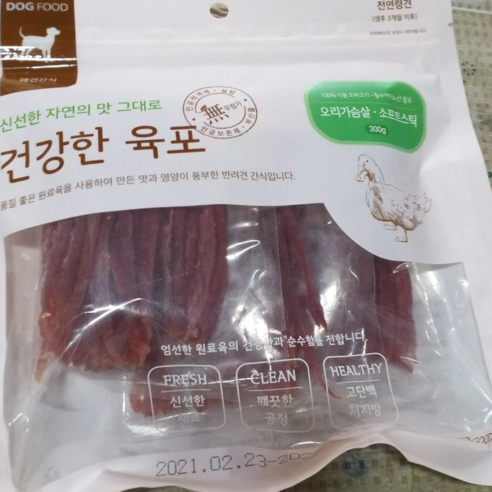 굿데이 건강한육포 반려견간식 300g, 오리가슴살 소프트스틱, 1개 
강아지 간식