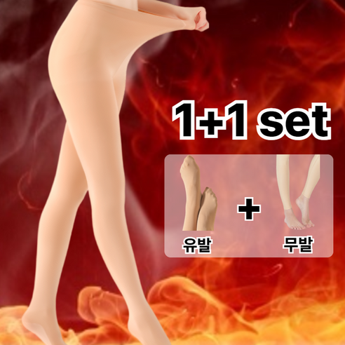 칼리도 겨울용 편한 기모레깅스 1+1 스타킹 무발 유발