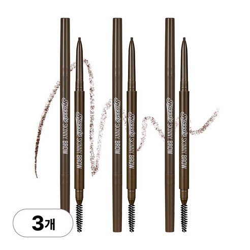 [1.5mm] 페리페라 스피디 스키니 브로우 NEW, 003 내추럴브라운, 3개