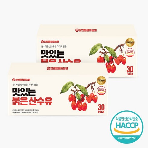 참앤들황토농원 (3+1 맛있는 붉은 산수유 80ml 30포 1박스(3박스 구매 시 1박스 더), 1개, 단일옵션